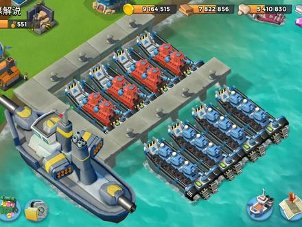 海岛奇兵:火坦训练费用和时间减少90%,曾经流行的打法重出江湖