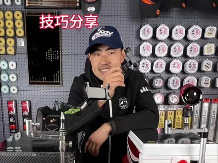钓箱食盒过桥DIY各组件
灯架、手机夹等配件使用分享
#食盒过桥手机夹灯架连接