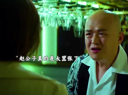 光头包贝尔又来了!上大号#检察官风云 #电影推荐