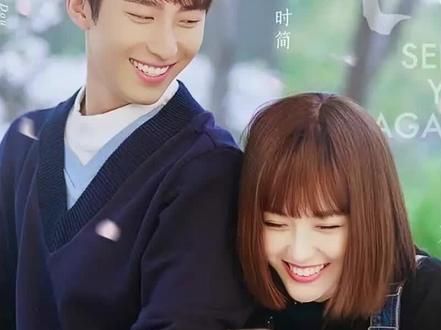女孩刚和男友复合,不料却发现他早已结婚#抖音二创激励计划 #虐恋 #爱情 #窦骁 #唐嫣