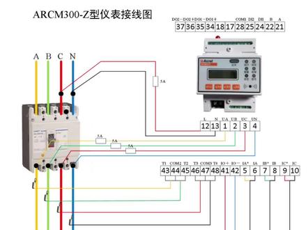 智慧安全用电监控装置接线图,在原有电气火灾探测器基础上,增加了电量监测和4G无线上传功能。#智慧用电 #电工知识 #技术分享