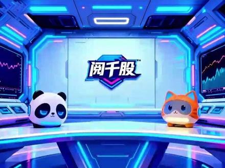 航天电子3:潜力业务卫星互联网、商业航天、低空经济。 航天火箭公司的星间激光通信技术,航天飞鹏狮子座大型无人机介绍。#航天电子 #运输无人机 #低空经济 #价值投资 #卫星通信