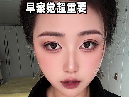 《黄帝内经·素问·刺热篇》
肝热病者,小便先黄,腹痛多卧,身热。热争则狂言及惊,胁满痛,手足躁,不得安卧。庚辛甚,甲乙大汗,气逆则庚辛死。刺足厥阴、少阳。其逆则头痛员员,脉引冲头也。
心热病者,先不乐,数日乃热。热争则卒心痛,烦闷善呕,头痛面赤,无汗。壬癸甚,丙丁大汗,气逆则壬癸死。刺手少阴、太阳。
脾热病者,先头重,颊痛,烦心,颜青,欲呕,身热。热争则腰痛,不可用俯仰,腹满泄,两颔痛。甲乙甚,戊己大汗,气逆则甲乙死。刺足太阴、阳明。
#中医养生 #黄帝内经 #流量扶持 #创作者扶持计划 #科普知识