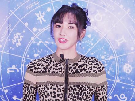 #女神降临在每个星座第一天的宝宝们要注意啦,你可能一直以来都没算对自己的星座!!#十二星座 #涨知识 @抖音小助手