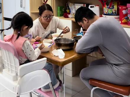 月薪4800居家客服,小县城普通家庭,把娃送进公立园太安心了#抖音玩法合伙人计划 #居家客服#公立幼儿园和私立幼儿园