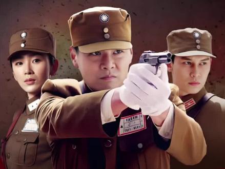 陈天放带队智取鬼子药品 #历史 #抗战剧 #苍狼 #因为一个片段看了整部剧 #我的观影报告