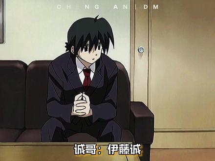动漫里的代表团组合,你都看过吗?#二次元 #动漫剪辑 #超燃剪辑