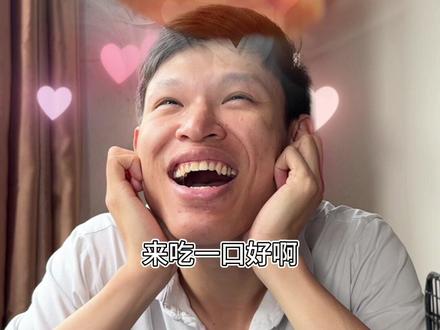 #内容过于真实 #fyp 你们有没有这么尴尬过,请勿模仿