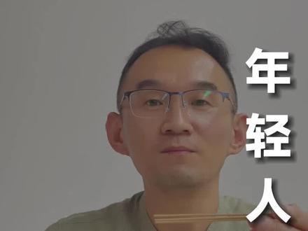 既然年轻人热衷去寺庙,又上班又上香,那老刘告诉你们,去到寺庙这样上香,心想事成身体健康!#当代年轻人拜庙现状 #礼仪#春分祝福语