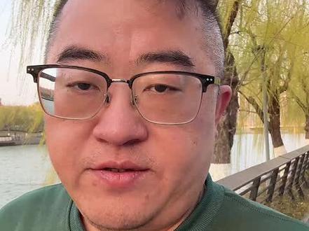 张雪峰说了,有空就去考这三个证,现在很小众,未来很吃香!#考证 #含金量高的证书 #陪诊师怎么入行 #中医康复理疗师证 #老年人能力评估师