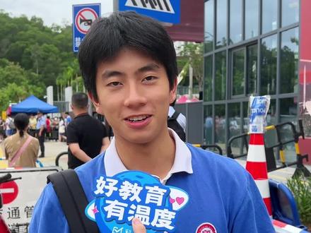 高考出题人有何感想!一群学霸分析今年试卷难度!#2023年高考 #2023高考 #学霸 #高考试卷 @DOU+小助手