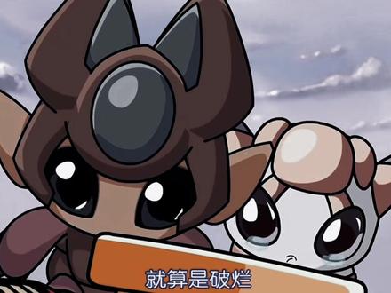 “论进化这一块/.”#赛尔号 #卡修斯 #童年动画