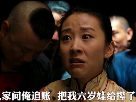 汤师爷有个8岁的儿子