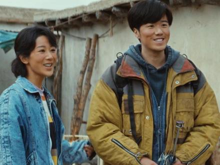 这个邵云飞总在小心翼翼的闯祸#生命树 #张哲华 #邵云飞 #喜人 #生命树杨紫守护高原绝境