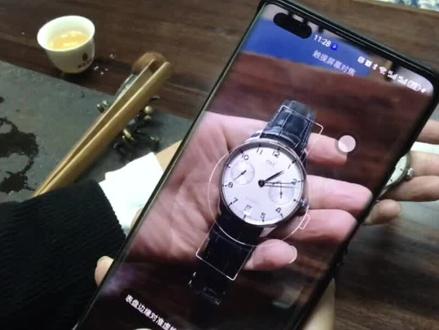 推荐一个app,玩表不迷路#寄卖行 #手表鉴定 #手表识别 #干货分享 #寄售行培训
