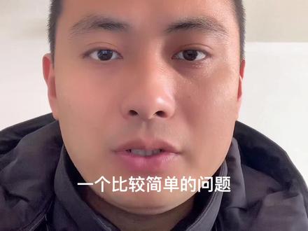 抖音账号如何修改#蓝v认证 #手机使用技巧 #抖音账号 #账号修改 @抖音小助手