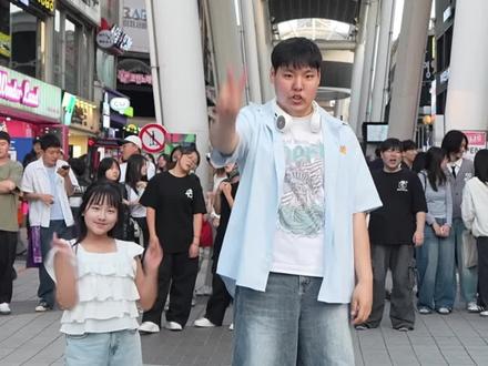 巴尼巴尼舞蹈挑战~🥕#小徐允 #巴尼巴尼 #街头挑战 #韩国街头