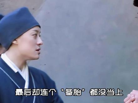 同样去甘露寺探望,为何挑水的被嫌弃,打水漂的却抱得美人归? #甄嬛传 #甄嬛传十级观众 #了不起的精讲团 #影娱漫谈编辑部 #青年创作者成长计划
