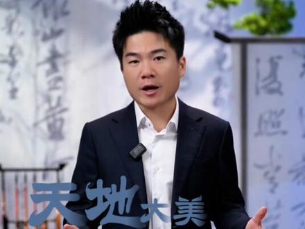 山水造境,徽韵无尽。跟着董宇辉老师,共赴徽州诗画之约。#与辉同行 #与辉同行安徽行 #皖美网来 #皖美新市集