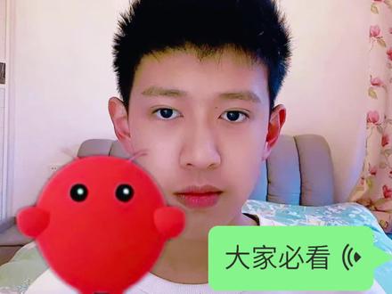 龙虾入侵控制我的电脑啦!
#龙虾 #openclaw #ai #人工智能 #黑科技