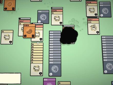 【堆叠大陆】第5期:扬帆远航,探索海岛