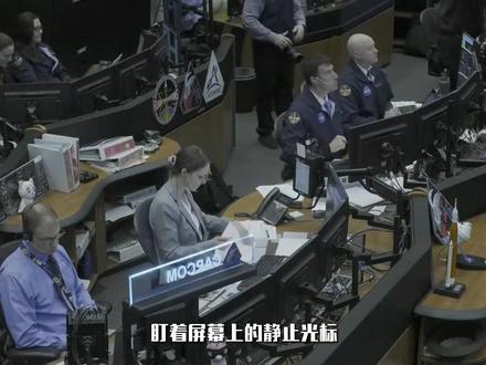 阿尔忒弥斯2号,如何返回地球? #科普#探索宇宙#月球#阿尔忒弥斯2号