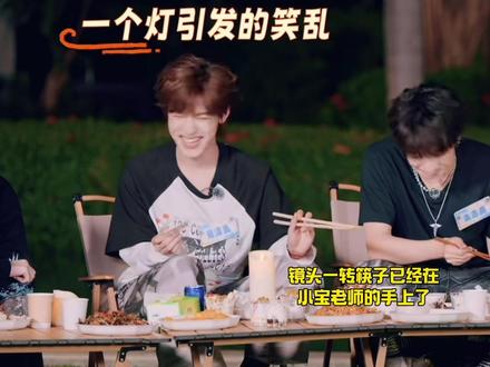 张泽禹的底色是温柔这句话的含金量还在上升#物料