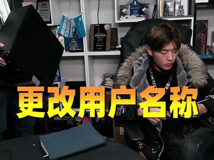 一个简单又实用的电脑小技巧
