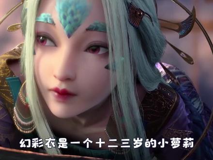 玄幻小说,妖怪老婆,第七名出自《逆天邪神》#小说 #国漫 @抖音小助手