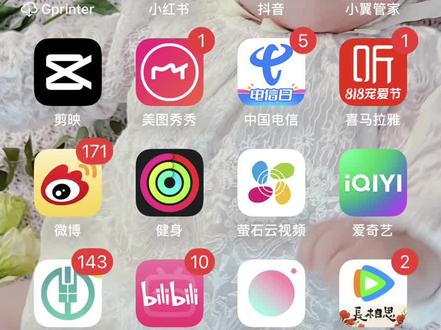 中国农业银行信用卡满减活动开始咯
1、活动日期:2023年7月25日至23年9月30日
2、限娄底农行信用卡客户参与
3、领券用券时间为早上9点到晚上23点
4、每人每月限领1次#优惠活动火爆进行中 #家门口的生活超市