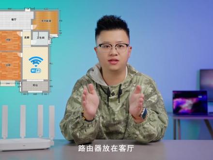 299元、双2.5G网口,中兴巡天新品路由器妥妥的双十一搅局者!#中兴巡天路由器 #数码科技