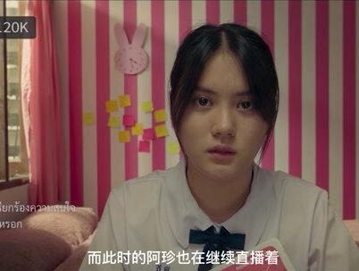 她跟娜诺设局,逃脱了父母的掌控 #影视解说 #影视剧 #萤火计划