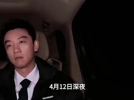 郑恺深夜晒出跟女儿全英文对话,发音惊艳全网,这奶爸当得太高级了#郑恺#邓超#跑男#娱乐评论大赏
