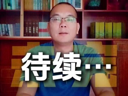 潮汕人为何要下南洋?《给阿妈的情书》历史背景#历史#人文#潮汕#下南洋#给阿嫲的情书#潮汕