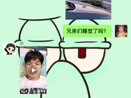 好好好…必须满足你们……#大学生放假后的现状 #这个宿舍终究还是选对了