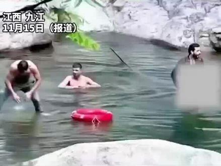 三名外籍男子在庐山戏水,庐山石门涧风景区致歉