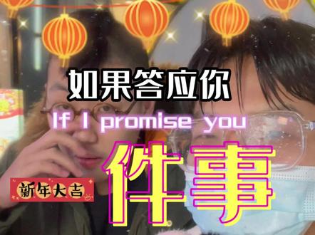 最后那个大哥说的到底是啥?#这是一种很新的采访 #街头采访 #转转