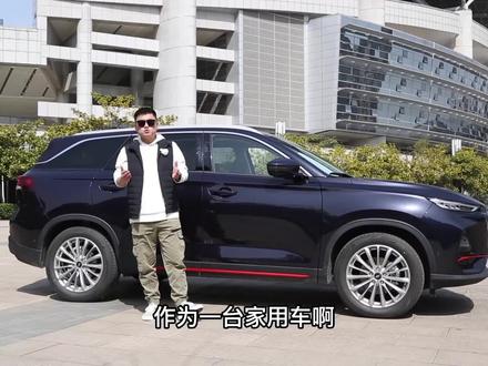 质感提升,空间变大#长安欧尚x7plus