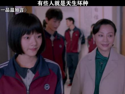 推恩令什么时候结束 99203be30432a6f36ba10bd868f792a7~tplv-dy-resize-origshort-autoq-75:330.jpeg?x-expires=2015812800&x-signature=jq0tAcV5xlCux1sbPd1WFcK3t3E%3D&from=3213915784&s=PackSourceEnum_AWEME_DETAIL&se=false&sc=cover&biz_tag=pcweb_cover&l=2023112012470906BC1518C7D75007A3F1