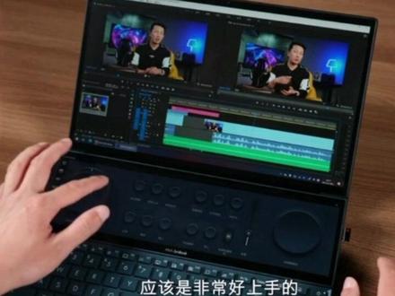 通过华硕灵耀X双屏操作,带你领略科技未来#灵耀X #高端商务本