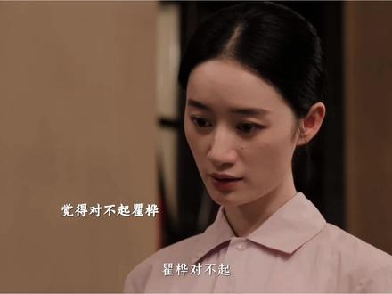 方穆静独自决定调到江城后,觉得对不起瞿桦,方穆静主动吻了瞿桦#郭晓婷 #王天辰 #流浪末日 #枳冉Stella