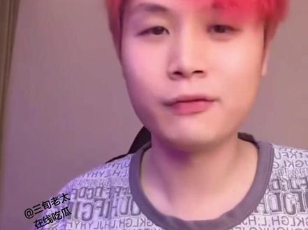 结婚前仲系一个年少无知既靓仔 #康天庥罗飞雁