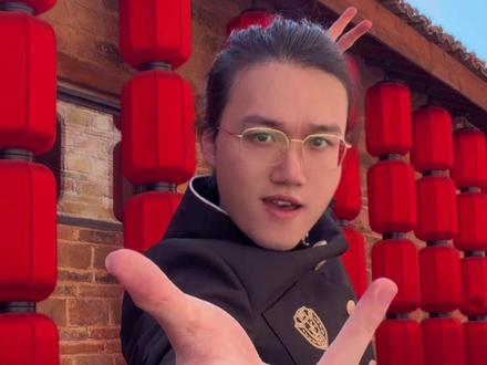 终于轮到我拍转场 #弥渡山歌 #博士 #弥渡山歌phonk版 #音乐一响年味拉满