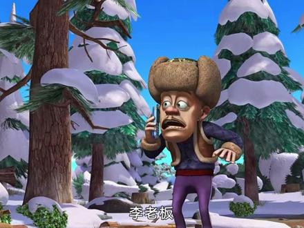 熊出没巅峰之作,看一遍哭一遍#熊出没之年货 #熊出没 #童年动画