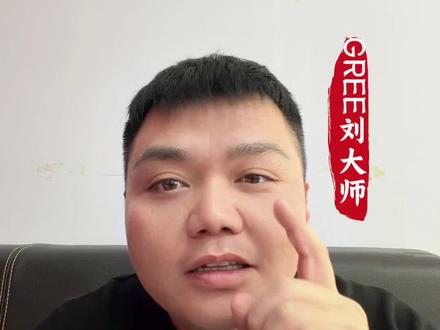 #家电知识分享 #创作者中心 #创作灵感 #好电器格力造 #家电评测 专业评测机构告诉你格力有多牛👍