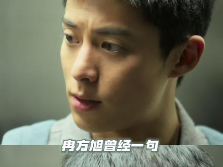 #黑夜告白的415是要我亖 👖乔素清,到底是藏着秘密的凶手,还是放不下过往的恋人?#黑夜告白#潘粤明#王鹤棣
