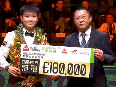 恭喜赵心童斩获大奖赛冠军!5次进决赛5次夺冠,胜率100%! #台球 #斯诺克 #赵心童 #张安达 #斯诺克世界大奖赛