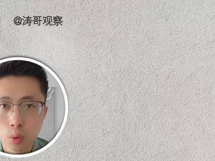 3排大六座SUV大乱斗,小鹏GX到底能不能买? #小鹏GX #小鹏汽车 #新能源汽车 #汽车人共创计划 #抖音二创激励计划