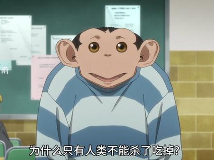 查理:达尔文事变,简称《达变》! #动漫编年史 #充能计划