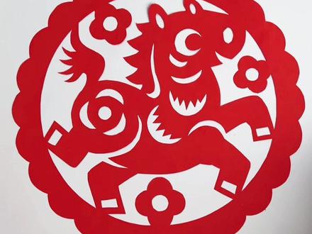 2026马年窗花剪纸,过新年和孩子一起剪窗花吧#新年窗花#剪纸#儿童手工剪纸#新年手工#元旦手工